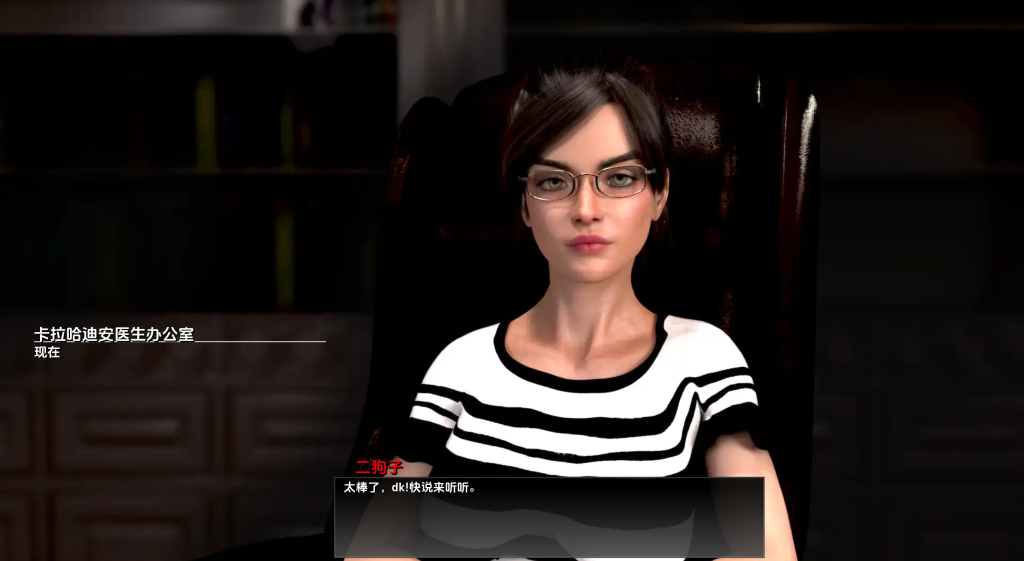 【欧美SLG/汉化/动态】阿尔忒弥斯/Artemis V0.6.1b PC+安卓双端汉化版 百度+UC/5.29G