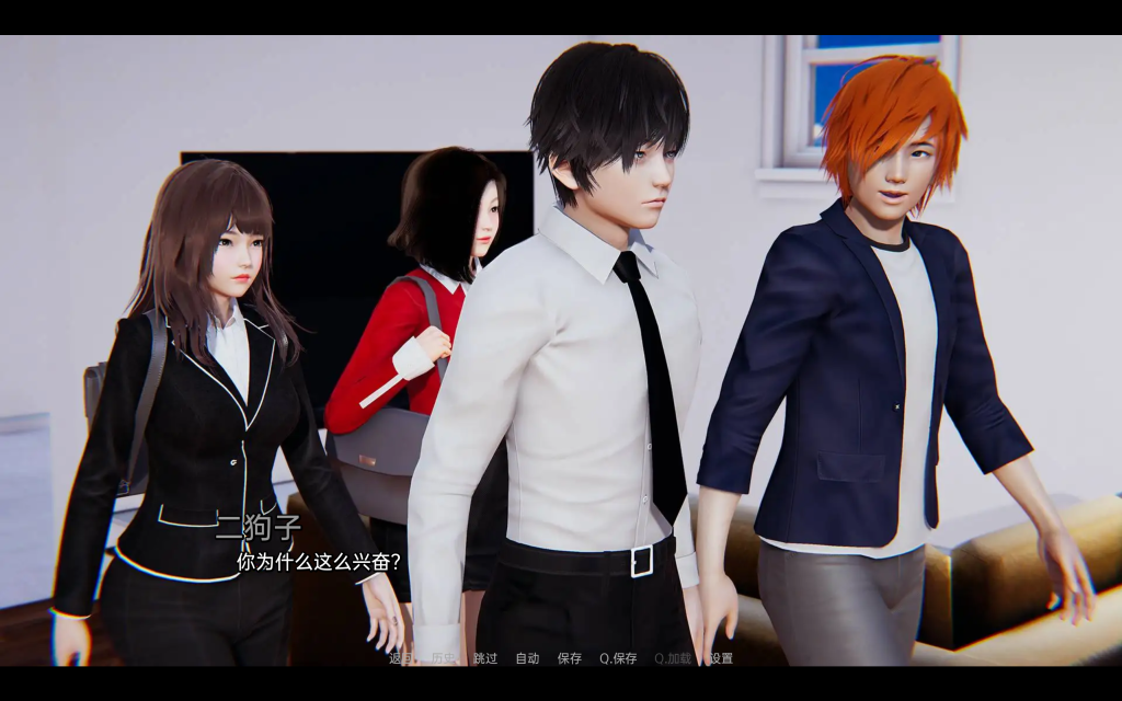 【亚洲风SLG/汉化/动态】真实情欲/我真正的愿望/My Real Desire PC+安卓双端尾声完结版 百度+UC/8G