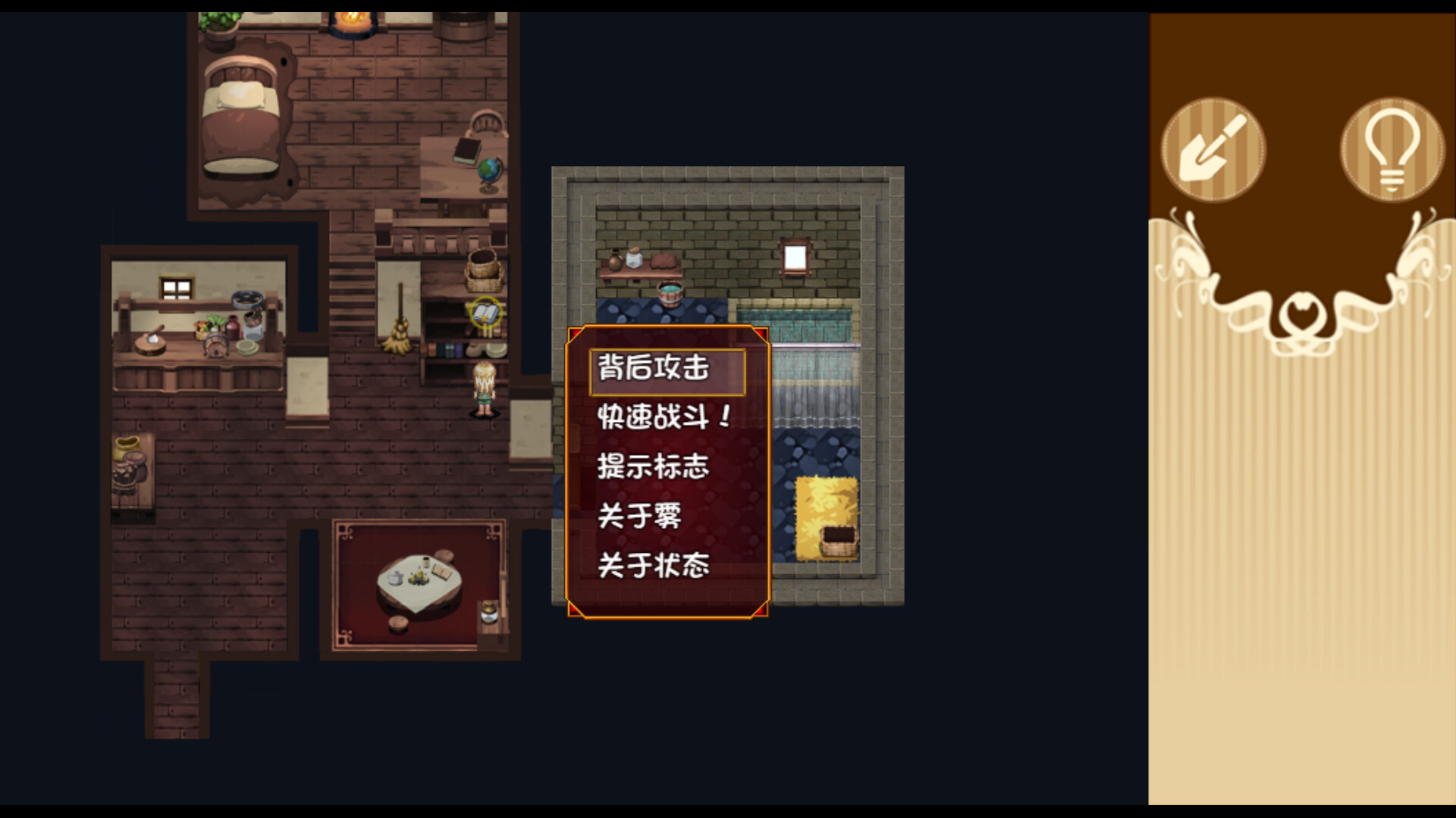 【日式RPG/中文】烂漫向导蕾莉/LelieNavigation! V1.02 Steam官方中文版 百度+UC/0.98G