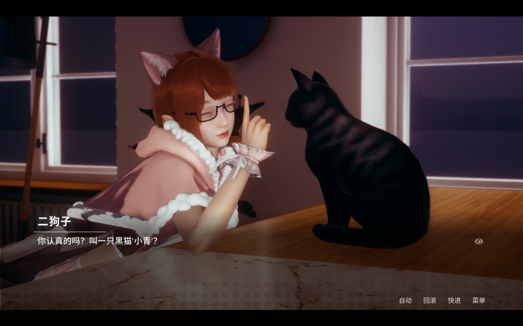 【国风SLG/中文/动态CG】凤凰/Phoenixes V14 PC+安卓双端官方中文版+赞助码 百度+UC/4.64G