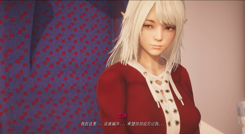 【亚洲风SLG/汉化/动态】精灵雷亚/精灵蕾雅/精灵瑞雅/精灵女孩 Reya the Elf v0.6.7 PC+安卓双端汉化版 百度+UC/3.79G