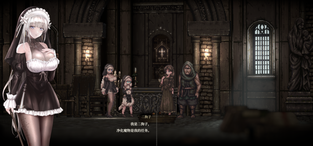 【日式ACT神作/中文/动态】哥特少女勇闯恶魔城2 完整版 SiNiSistar2 v1.0.3+MOD MAC+WIN PC官方中文版 百度+UC/4.22G