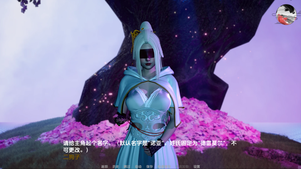 【亚洲风SLG/中文/动态】跨界/跨领域 Cross Realms Ver0.3 PC+安卓双端官方中文版 百度+UC/7.44G