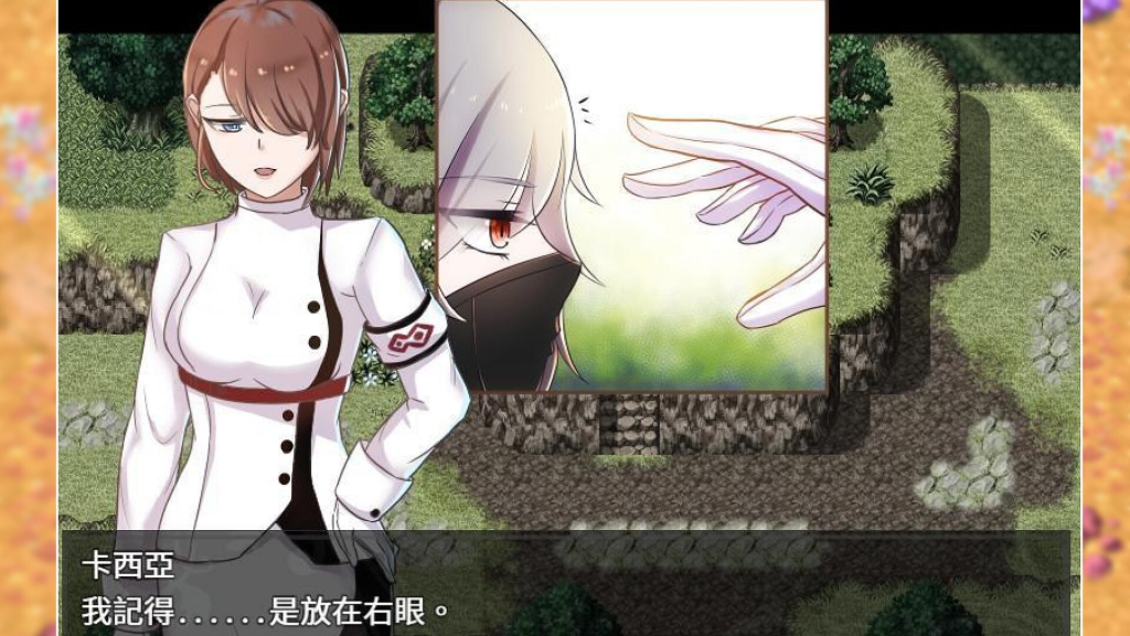 【日式RPG/中文/动态】 失落之白 EP1+EP2 官方中文版 百度+UC/2.49G