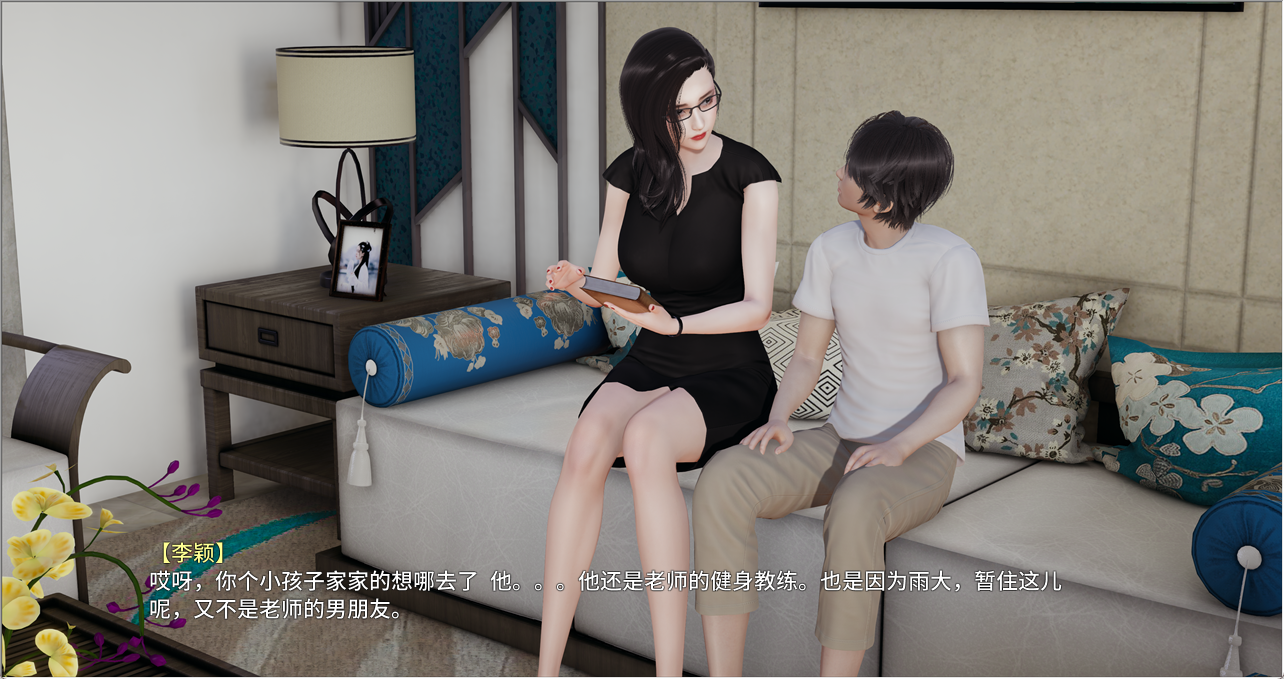 【国产SLG/中文/不是小十七】我的教师妈妈(上+下) PC+安卓（KRKR）官方中文版 百度+UC/3.22G