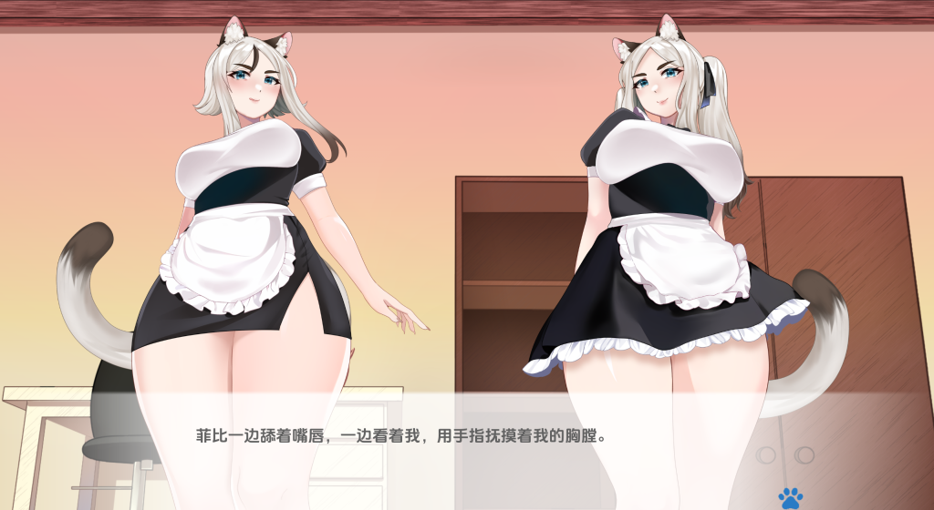 【日式SLG/汉化/动态】涅槃米糠 Nezumicon V0.1.21 PC+安卓双端汉化版 百度+UC/2.42G