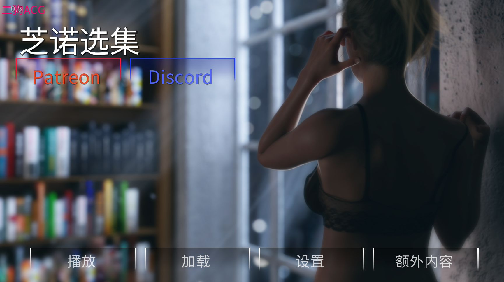 【欧美SLG/中文/动态】芝诺选集/Zeno’s Anthology V0.5 PC+安卓双端汉化版 百度+UC/10.3G