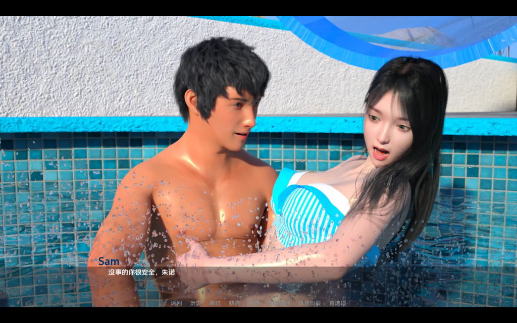 【亚洲风SLG/汉化/动态】最热的夏天/Hottest Summer V0.9 PC+安卓双端汉化版 百度+UC/1.87G