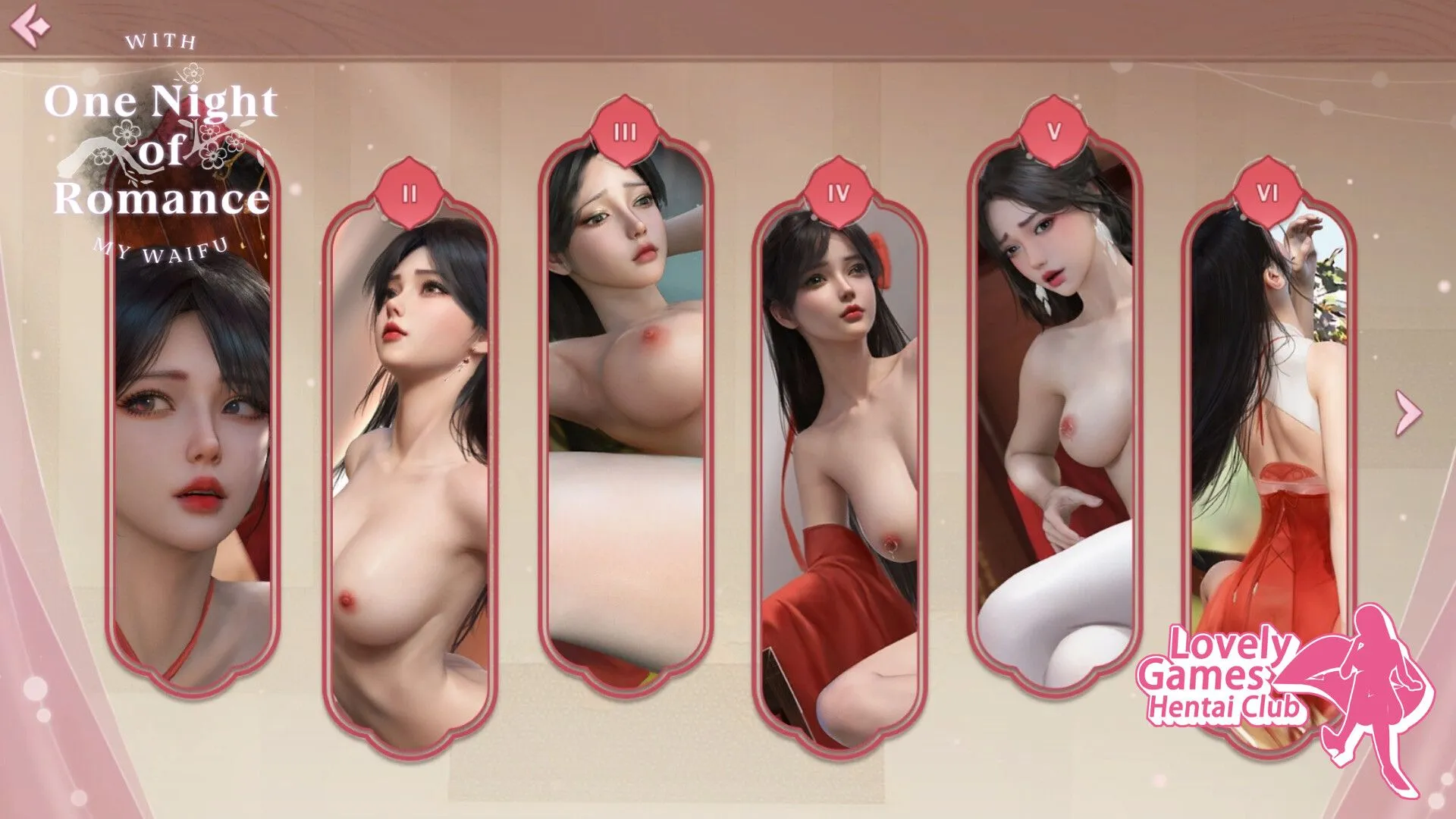 【古风SLG/中文/动态】一夜风流/One Night of Romance 官方中文步兵版 百度+UC/568m