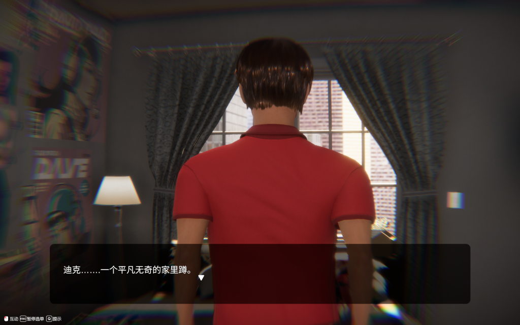 【亚洲风3D/中文/动态】隔壁的美艳人妻 The Wife Next Door V1.3.17 官中步兵正式版 百度+UC/10G