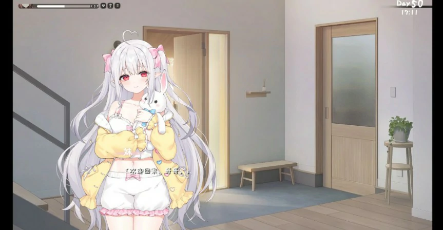【沙盒SLG/中文/动态】和存在感薄弱妹妹一起的简单生活/A Simple Life with My Unobtrusive Sister V0.79 PC+安卓双端官方中文版 百度+UC/3.4G