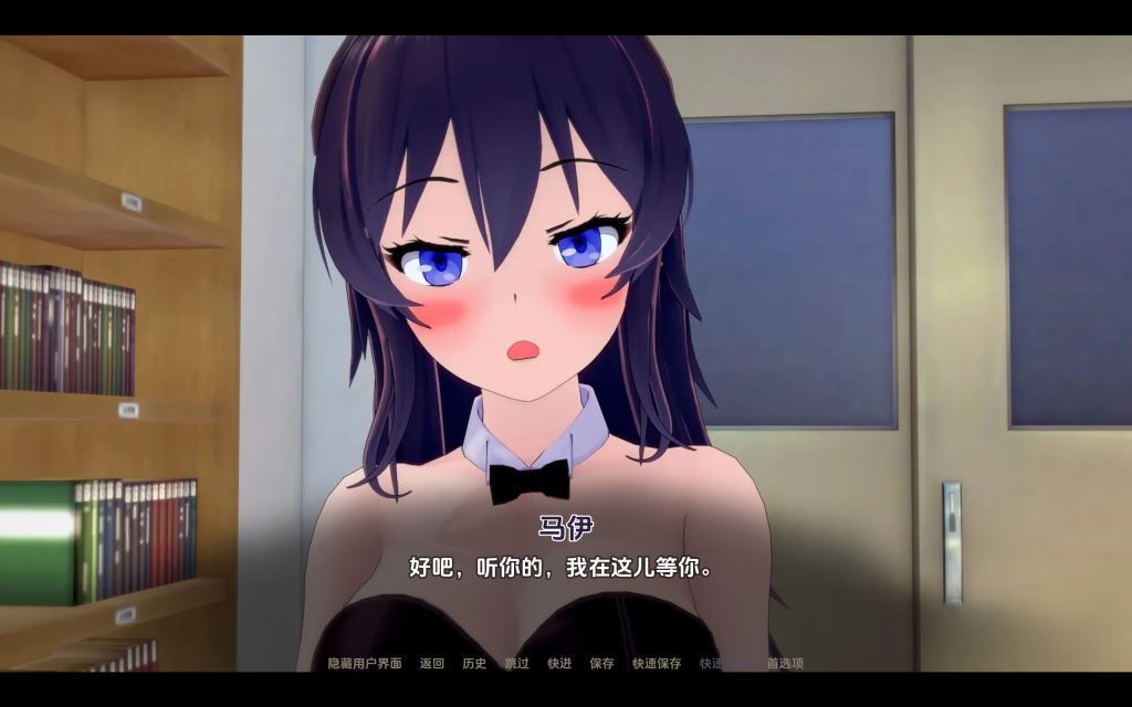 【亚洲风SLG/汉化/动态】荡妇老婆学校 Waifu Slut School v0.4.4 PC+安卓双端汉化版 百度+UC/6.2G