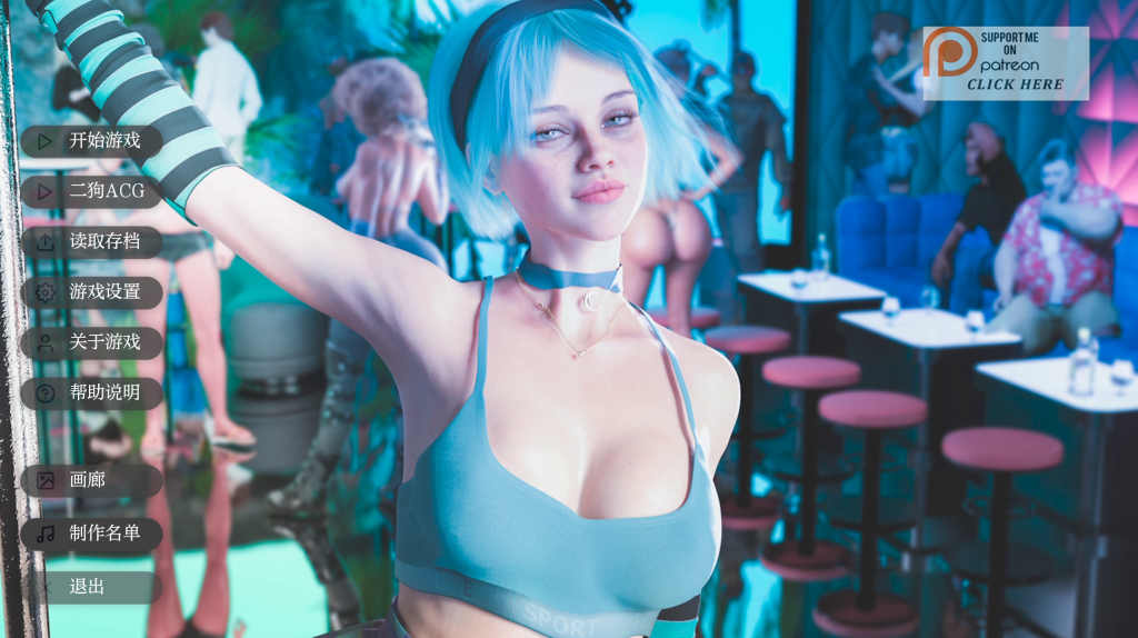 【欧美SLG/汉化/3D/动态】生存之链：归栖之地/Survivor Strain V0.2.9.4 PC+安卓双端汉化版 百度+UC/8G
