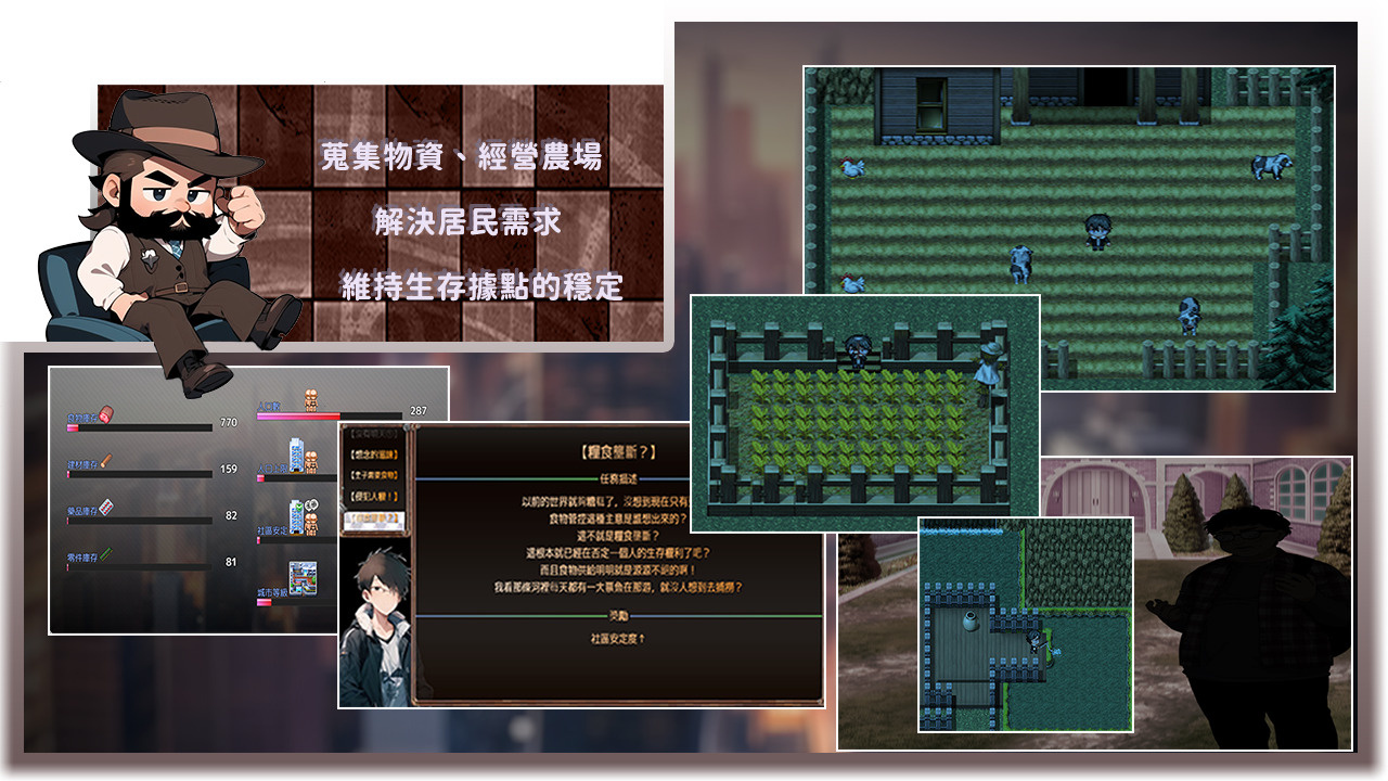 【RPG/中文/动态】尸落之城—堕入欲望的阴影/屍落之城─欲望に堕ちた影 V0.7.5 官方中文版 百度+UC/2.33G