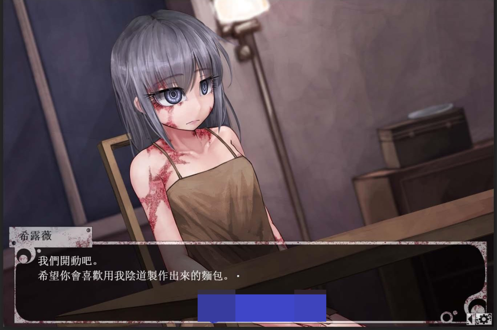 【日式SLG/汉化】希尔薇の交配计划/希露薇の交配計劃 V7.6.9 PC+安卓双端魔改步兵版 百度+UC/2.49G