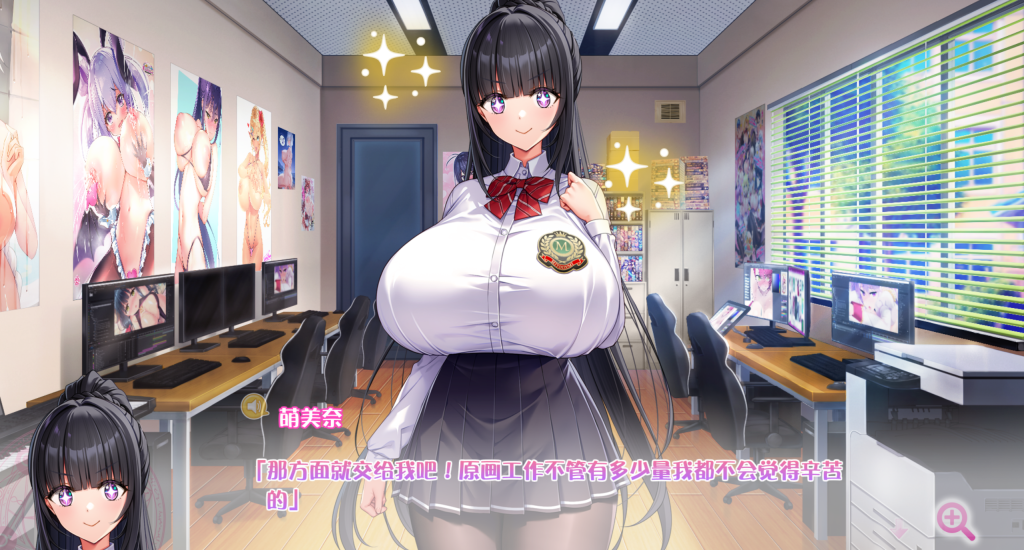 【神级拔作ADV/汉化】炎孕5!火焰巨乳异世界 巨乳兔女郎学园!/もっと！孕ませ！炎のおっぱい異世界おっぱいバニー学園！​汉化补丁版 百度+UC/5.12G