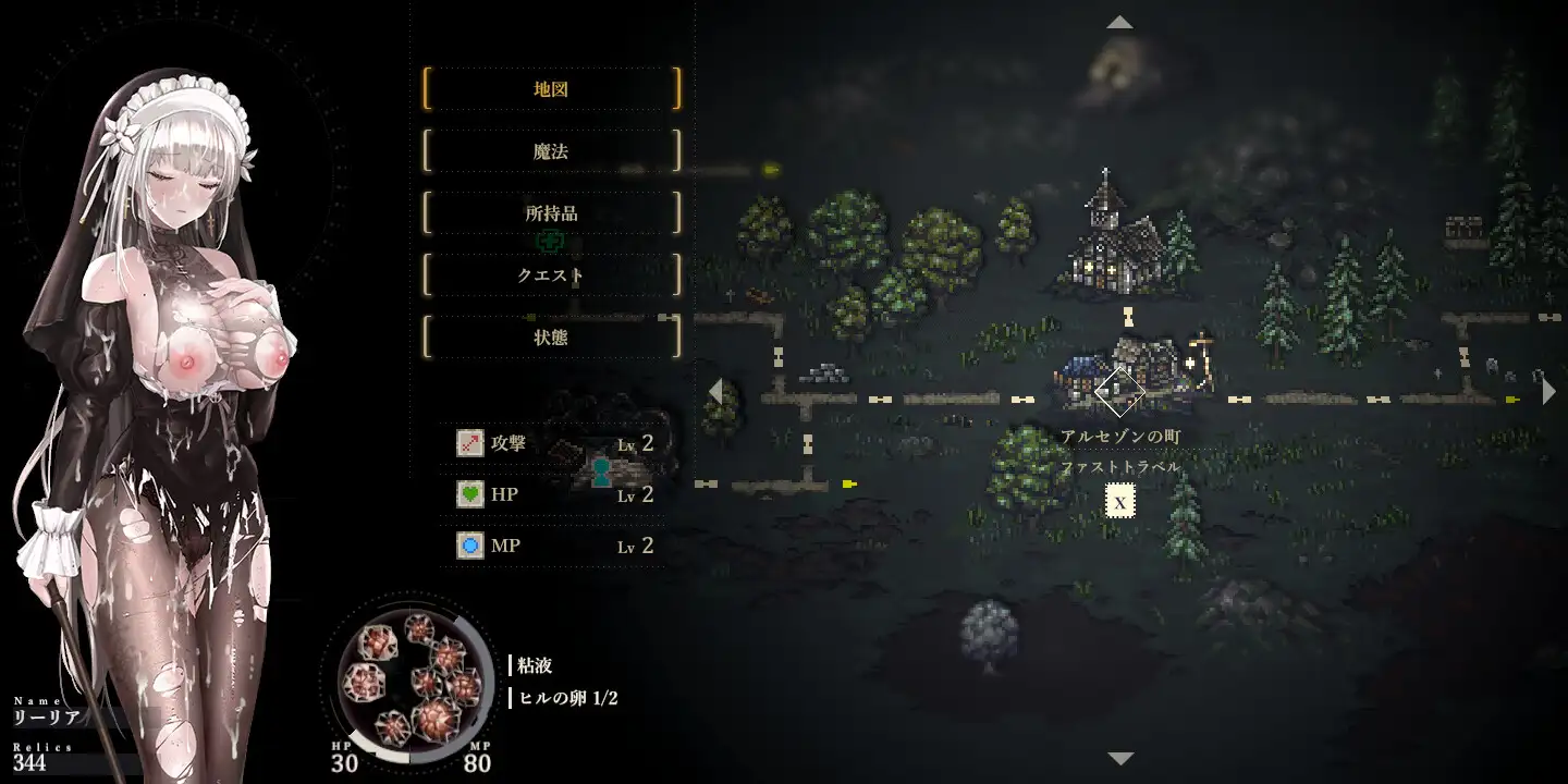 【像素ACT/中文/动态】哥特少女勇闯恶魔城/SiNiSistar V3.0.1 官方中文版 百度+UC/336m