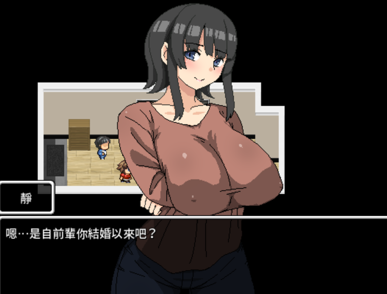 【日式RPG/汉化/小马拉大车】妈妈的后辈~照顾高龄处女~ ママの後輩～高齢処女のお世話～ AI汉化版+全回想 百度+UC/220m