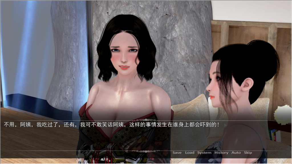 【国产SLG/中文/合集/步兵】我的都市美艳后宫 V1-3部全集 PC+安卓（Krkr）官方中文步兵版 百度+UC/5.22G
