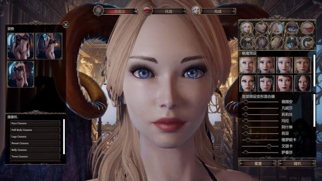 【大型ARPG/3D/中文/动态】惩戒魅魔/She Will Punish Them V0.99+全DLC+MOD 官方中文版 百度+UC/14.6G