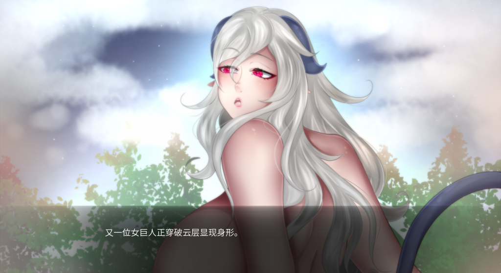【欧美SLG/汉化/2D手绘风】巨人守护者/巨型守护者/Giant Guardians V0.3.78 PC+安卓双端汉化版 百度+UC/3.73G