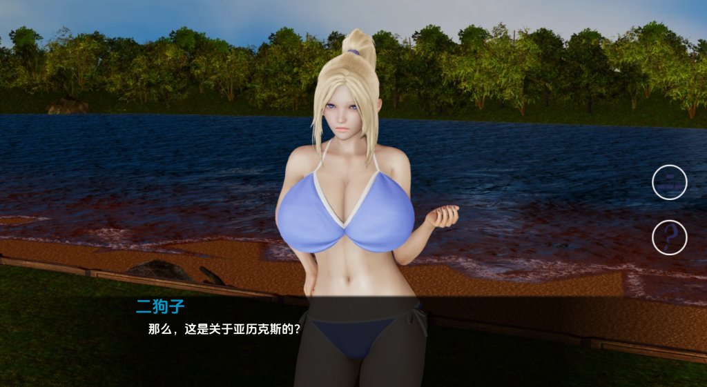 【亚洲风SLG/汉化/动态】湖边小屋 Cabin by the Lake v0.43e PC+安卓双端汉化版 百度+UC/2.65G