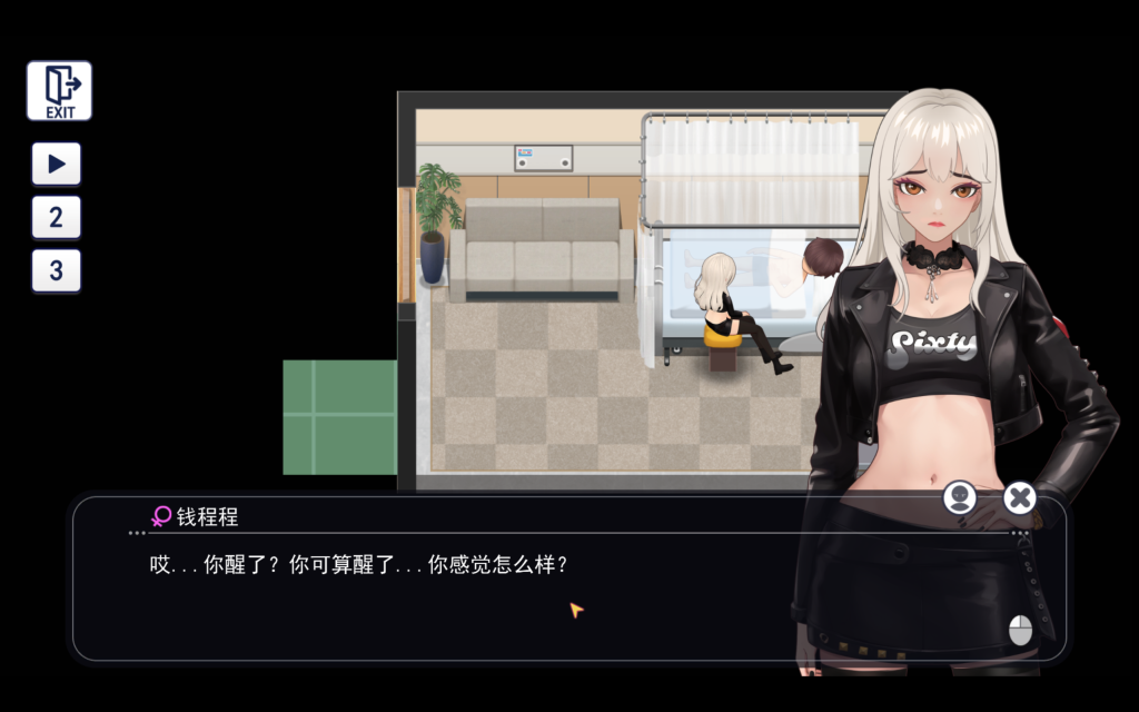 【国产互动RPG/中文/动态】职场幻想 Workspace Fantasy -Ver1.3.0- 官方中文步兵版+全DLC 百度+UC/1.63G