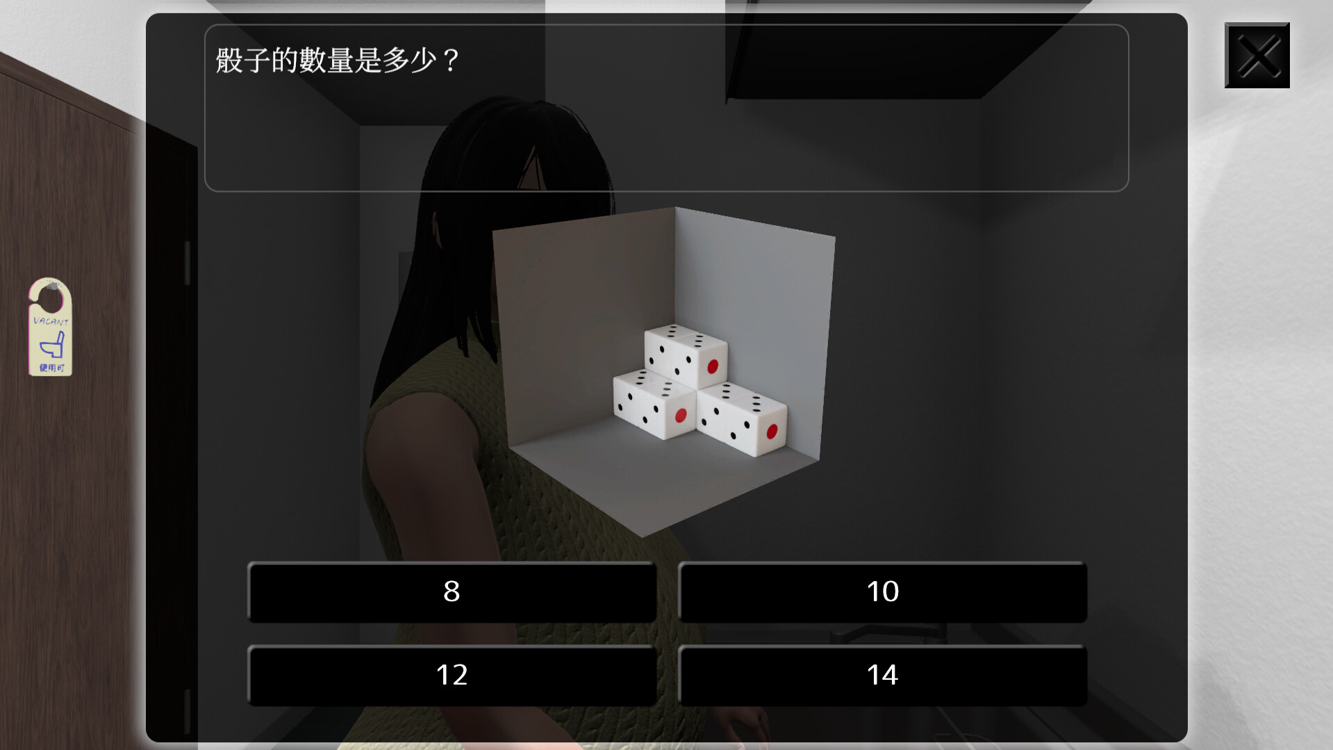 【日式SLG/中文/动态】服侍人偶的日常/奉仕人形のいる日常/The Daily Life of Serving Doll V4.16 官方中文步兵版 百度+UC/475M