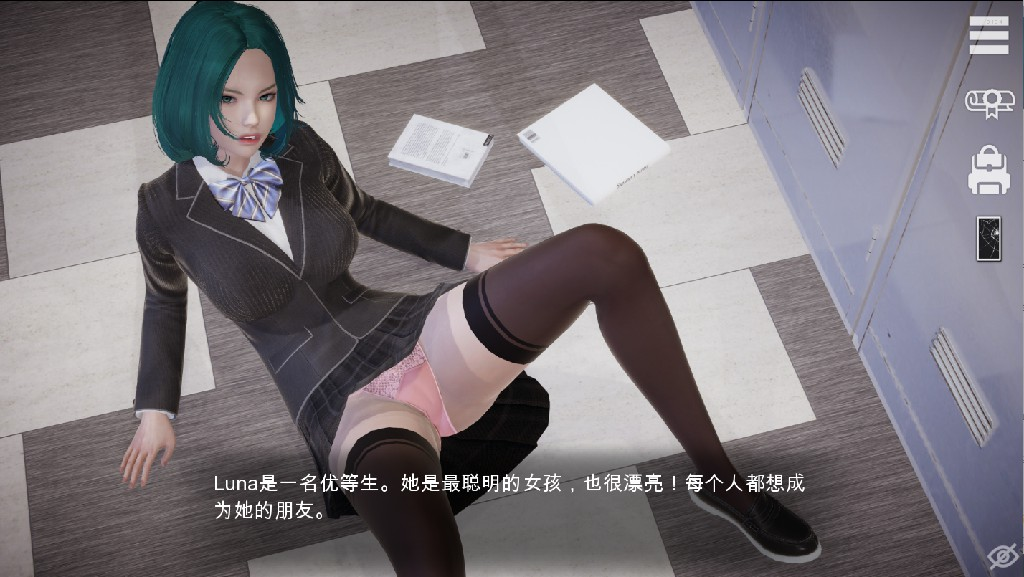 【亚洲风SLG神作/中文/动态】特工17 Agent 17 V0.25.9 PC+安卓双端官方中文版 百度+UC/4.36G