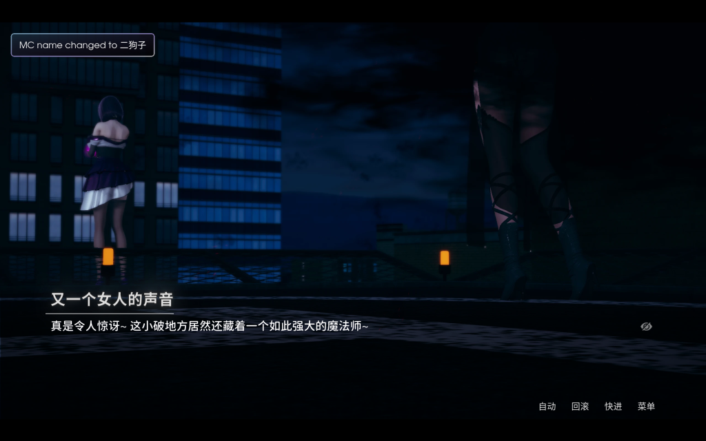【国风SLG/中文/动态CG】凤凰/Phoenixes V14 PC+安卓双端官方中文版+赞助码 百度+UC/4.64G
