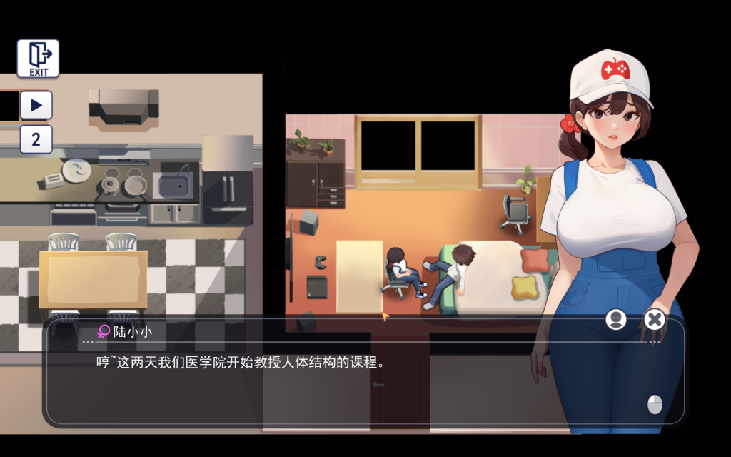 【国产互动RPG/中文/动态】职场幻想 Workspace Fantasy -Ver1.3.0- 官方中文步兵版+全DLC 百度+UC/1.63G