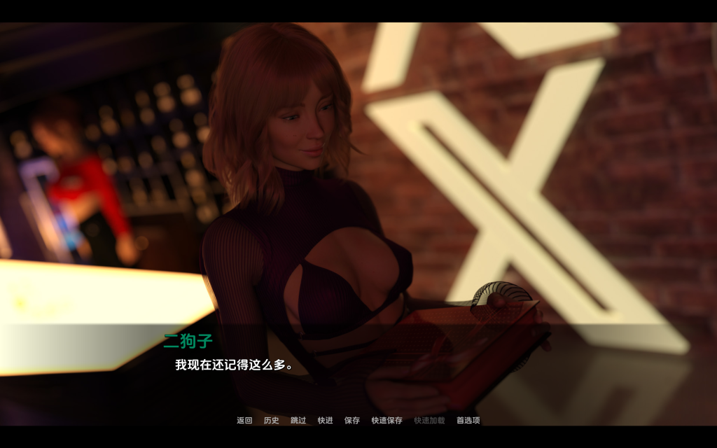 【欧美SLG/汉化/动态】我认识你/我曾认识你 I Have Known You Ch.3 P1 V2.7 PC+安卓双端汉化版 百度+UC/4.59G