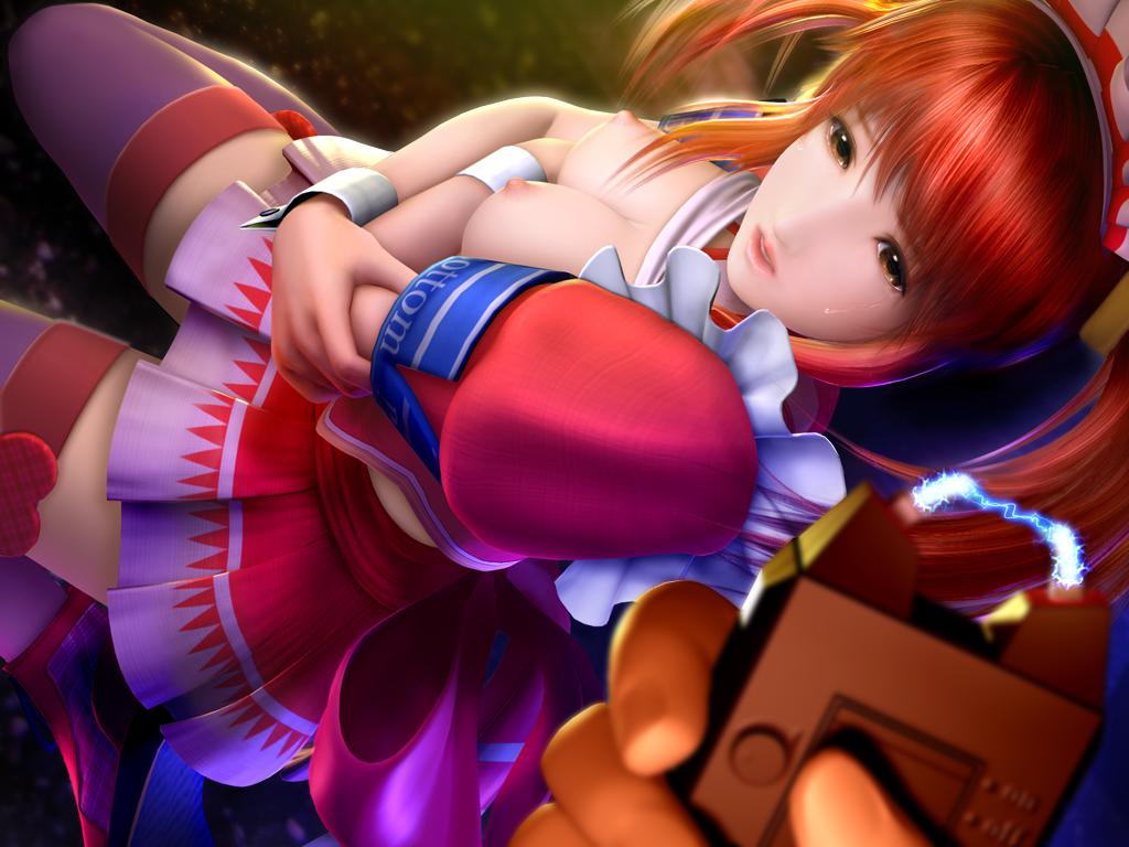【日式3D神作/I社/动态】尾行 整合第1-4季全系列合集 百度+UC/4.41G