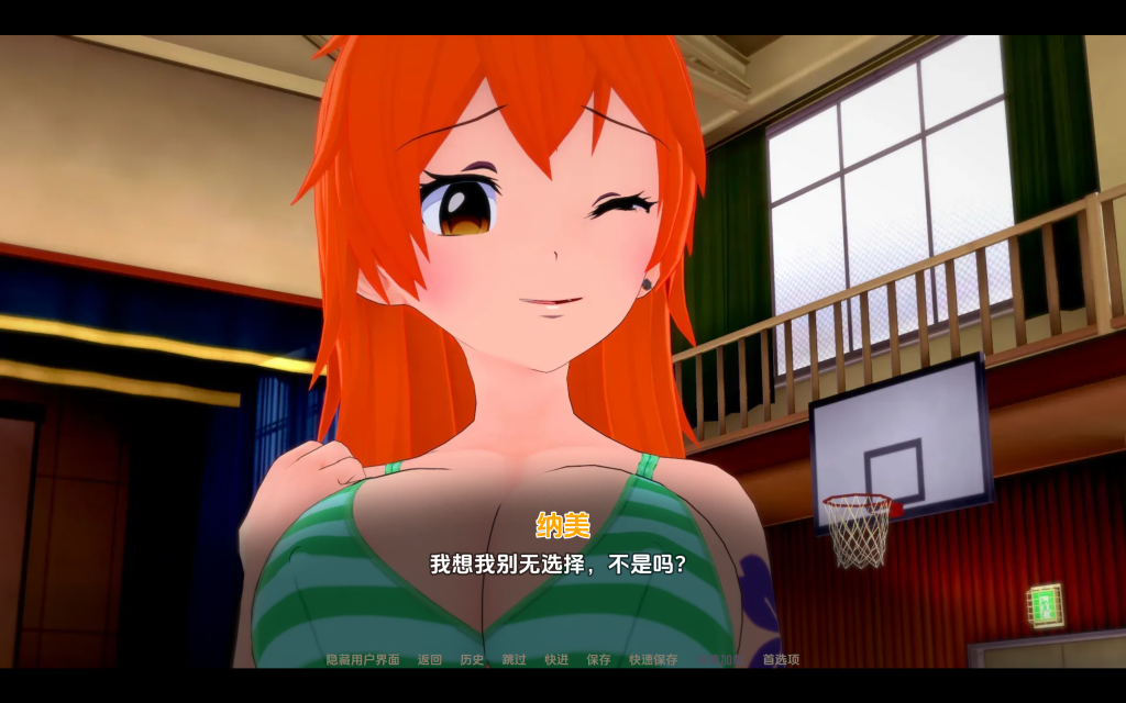 【亚洲风SLG/汉化/动态】荡妇老婆学校 Waifu Slut School v0.4.4 PC+安卓双端汉化版 百度+UC/6.2G