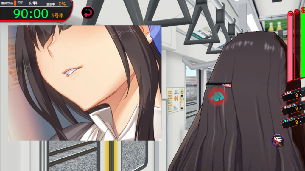 【日式SLG/中文/动态】满车率300% 3 満車率300% 3≒ Ver25.3.23 官方中文版+全CG存档 百度+UC/9.96G