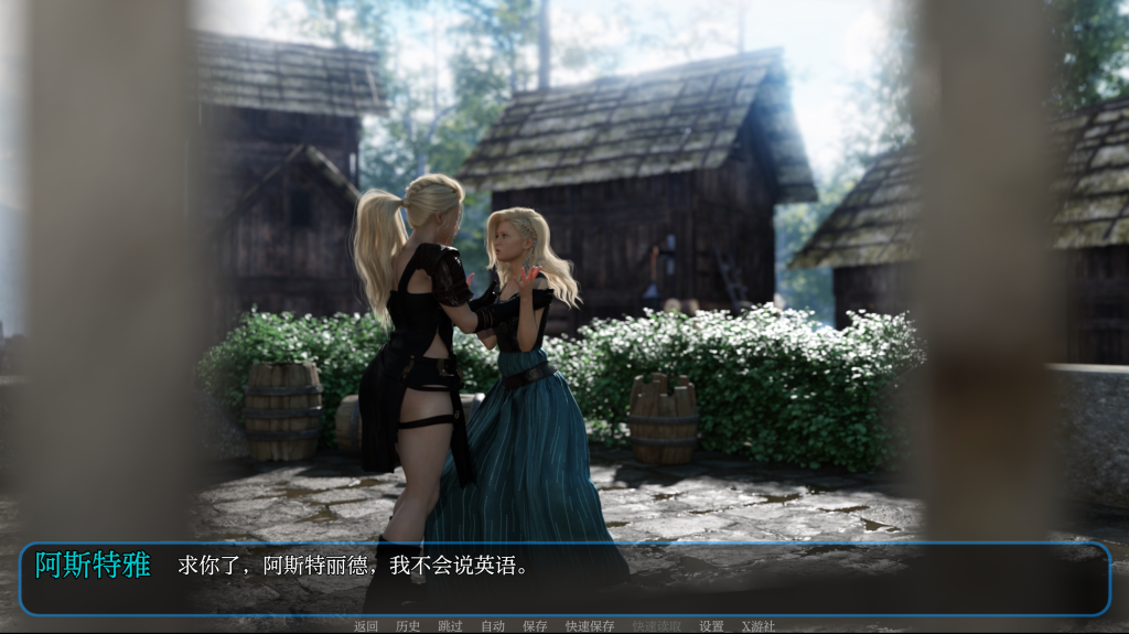 【欧美SLG/汉化/动态】雪暴/暴风雪/SnowStorm V0.9 DR PC+安卓双端汉化版 百度+UC/8.47G