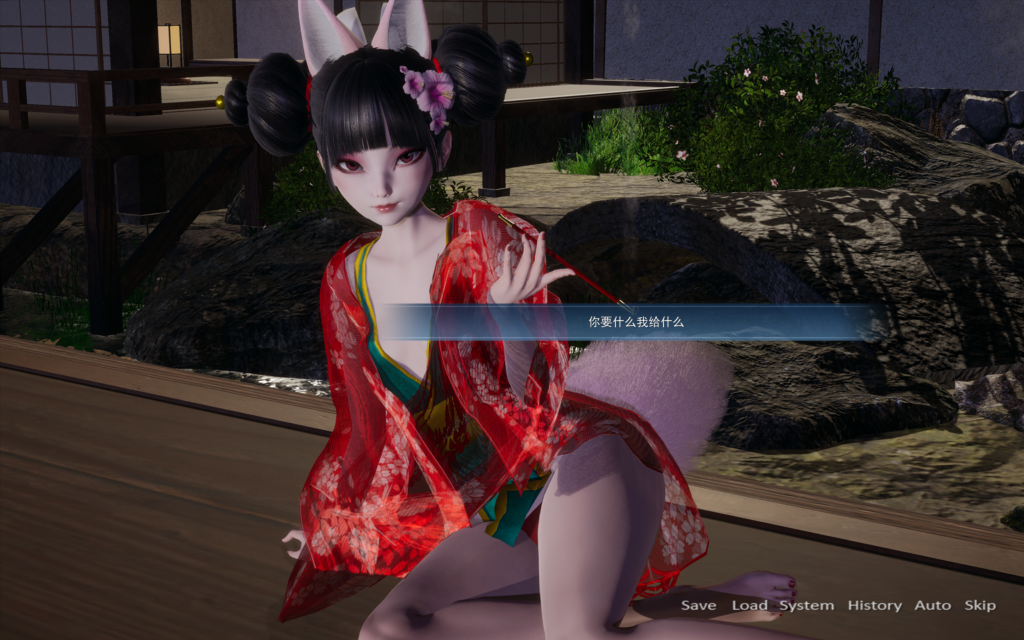 【国产SLG/中文/动态】白蛇：宝青坊主篇 PC+安卓（KRKR）双端官方中文版 不是小十七 百度+UC/3.21G