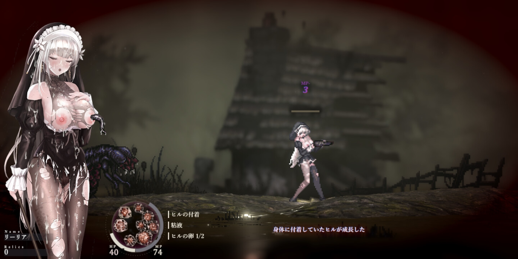 【日式ACT神作/中文/动态】哥特少女勇闯恶魔城2 完整版 SiNiSistar2 v1.0.3+MOD MAC+WIN PC官方中文版 百度+UC/4.22G