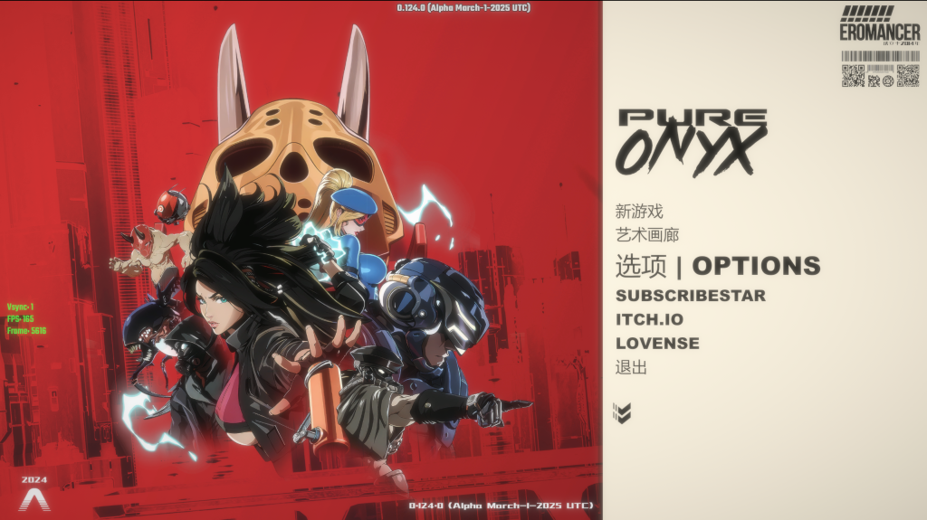 【ACT/中文/动态】真红玛瑙/PURE ONYX V0.124 官方中文步兵版+画廊解锁 百度+UC/2.45G