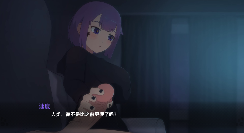 【日式SLG/汉化/动态】死神薇儿普通版/The Grim Reaper who reaped my Heart [Final] PC+安卓双端汉化版 百度+UC/584m