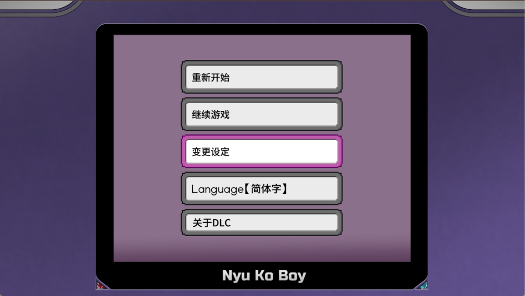 【爆款精品RPG/中文/动态】 一次性交易大师 ~ H版宝可梦：只属于我的迷之规则！YARISUTEMESUBUTA ~ Ver3.08 百度+UC/3.73G
