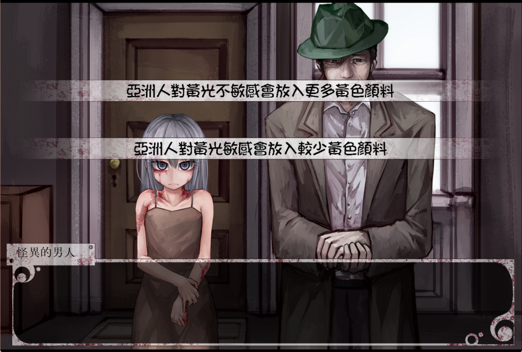 【日式SLG/汉化】希尔薇の交配计划/希露薇の交配計劃 V7.6.9 PC+安卓双端魔改步兵版 百度+UC/2.49G