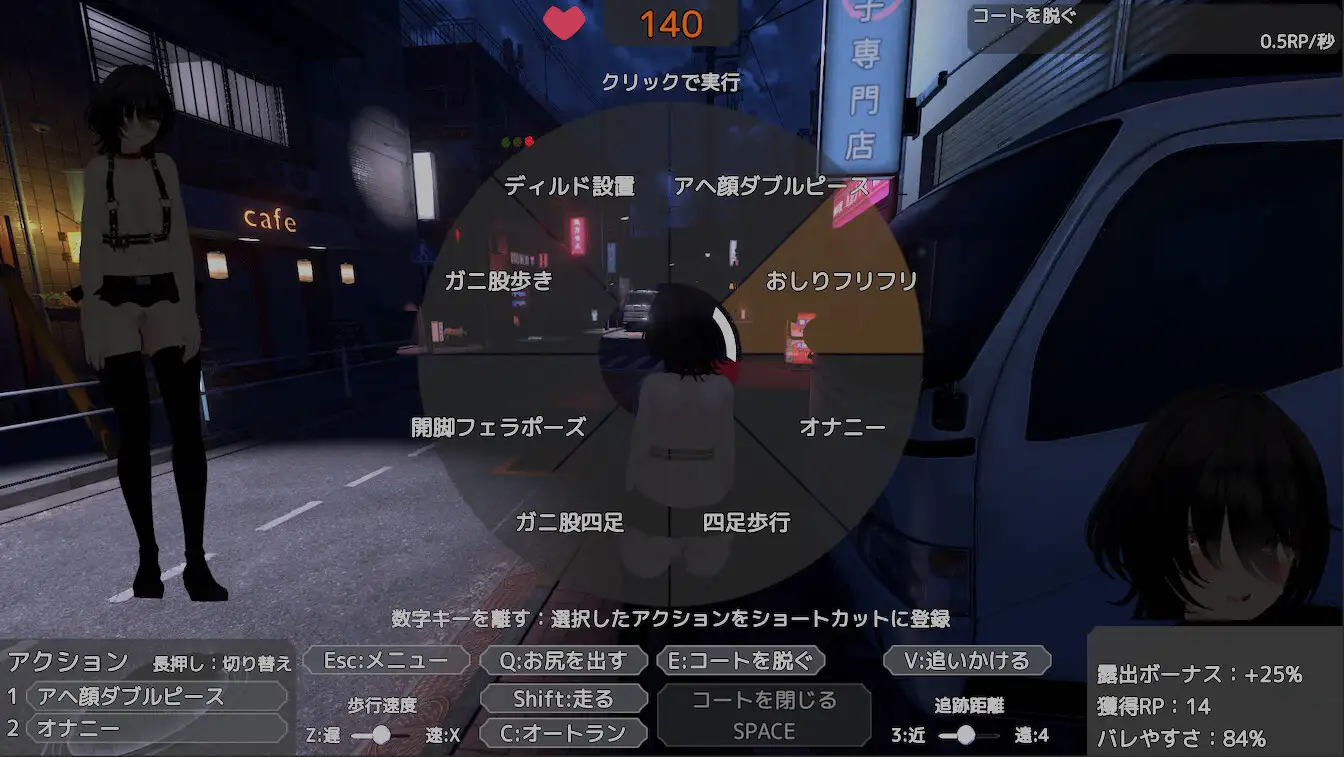 【日式3D/中文/动态/巨乳】为了不被发现穿着裸大衣的塞雷卡/バレないように裸コートで露出するセレカさん DL官方中文版 百度+UC/1.29G