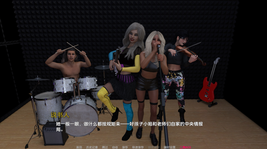 【欧美SLG/汉化/动态】熟女游戏/MILF Games V0.45 PC+安卓双端汉化版 百度+UC/7.93G