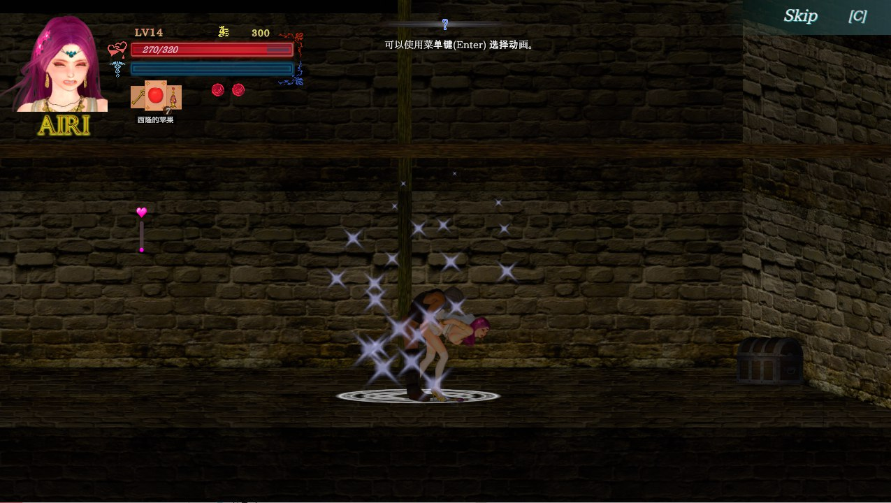 【ACT大作/中文/动态】纯白女神与亡者之都2/Guilty Hell2 Part44a 官方中文版 百度+UC/2.66G