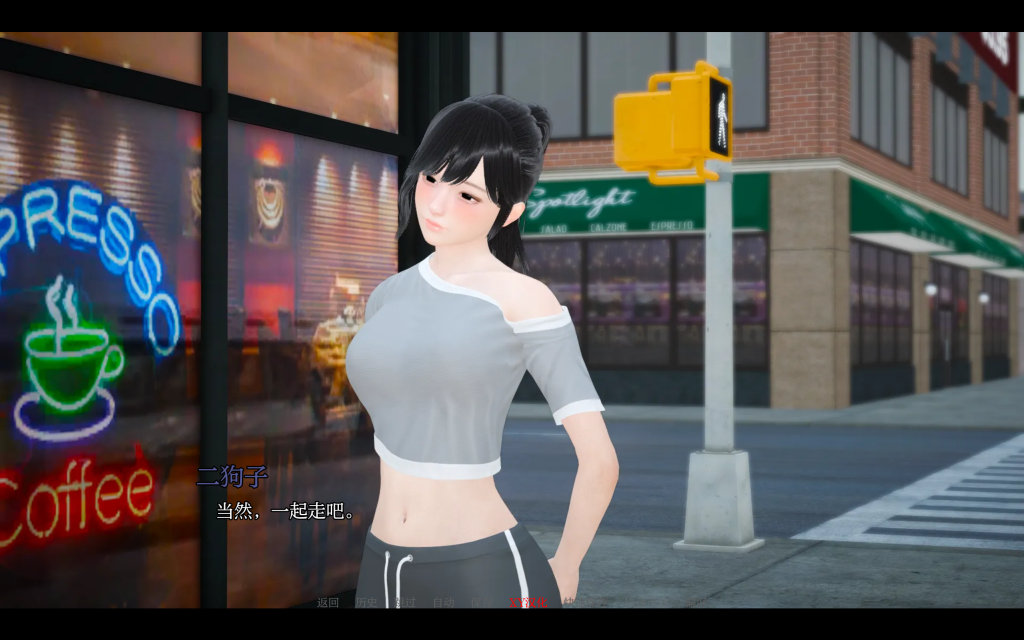 【亚洲风SLG/汉化/动态】逆行者/回归者/调节器 Regressor V0.9 PC+安卓双端汉化版 百度+UC/6.42G