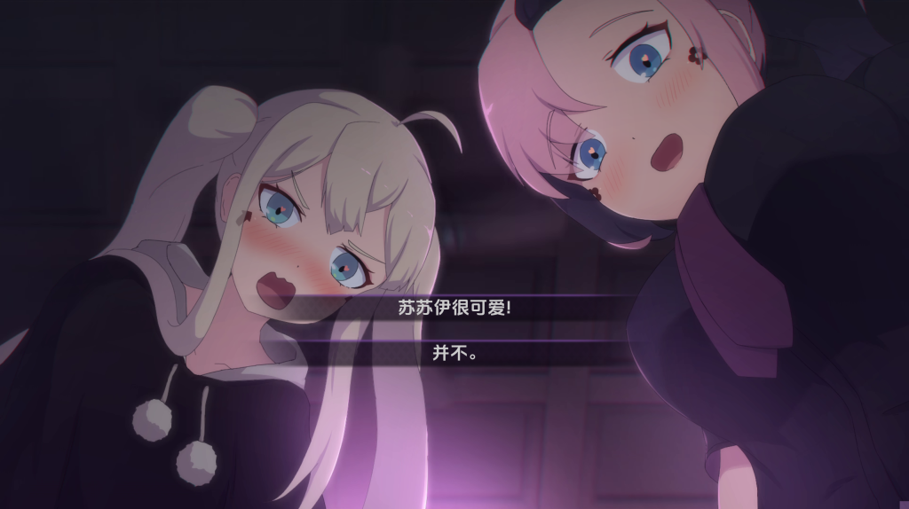 【日式SLG/汉化/动态】死神那么可爱/死神不应该是可怕的吗/Aren’t Grim Reapers Supposed to be Scary? V0.1.7 PC+安卓双端汉化版 百度+UC/882m