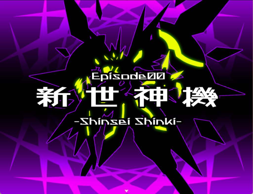 【日式RPG/汉化】神机觉醒：瓦尔克罗斯 神機覚醒ヴァルクロス V1.63 PC+安卓双端精翻汉化版 百度+UC/3.44G