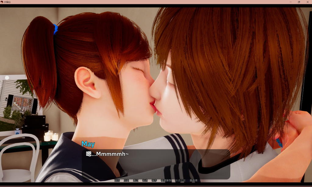 【亚洲风SLG/汉化/动态】小绿山/小青山/Little Green Hill V0.12 赞助版 PC+安卓双端汉化版 百度+UC/10.1G