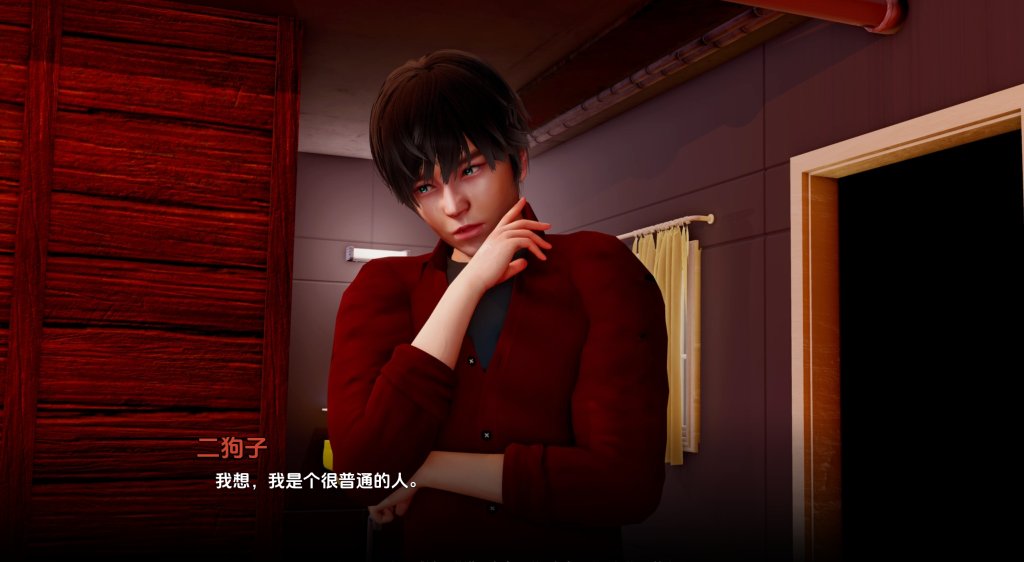 【亚洲风SLG/汉化/动态】超能力少女/力量少女/权力少女/Maidens of Power V0.8.5 PC+安卓双端汉化版 百度+UC/4.84G
